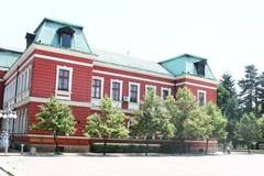 Кюстендил Нюз – новини от Кюстендил, Региона и страната