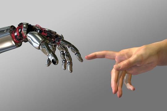 Ерата на излишните хора