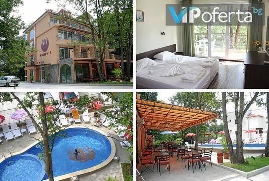 Почивка през Юни в Китен – Семеен хотел Феникс