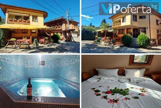 Почивка в Копривщица – Тодорини Къщи