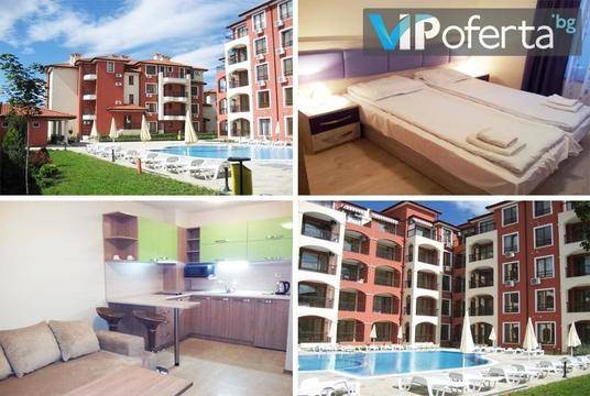 Лято 2021 в Равда – Апартаментен комплекс Равда Дом