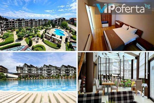 Лятна почивка в Аспен Ризорт, Банско – Хотел Аспен Ризорт Голф и Ски