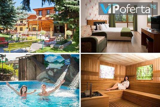 Лятна СПА почивка във Велинград – СПА Хотел Елбрус