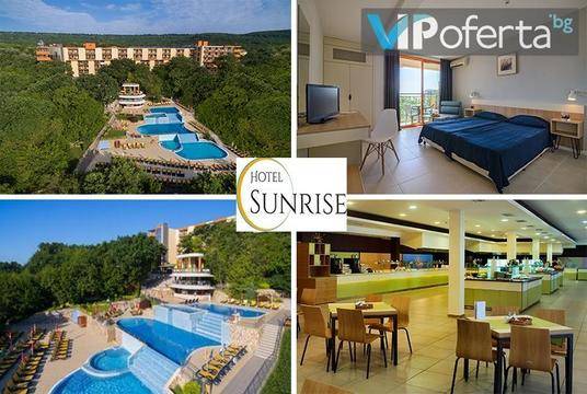 Лято в Златни пясъци – Хотел Сънрайз****, Златни пясъци