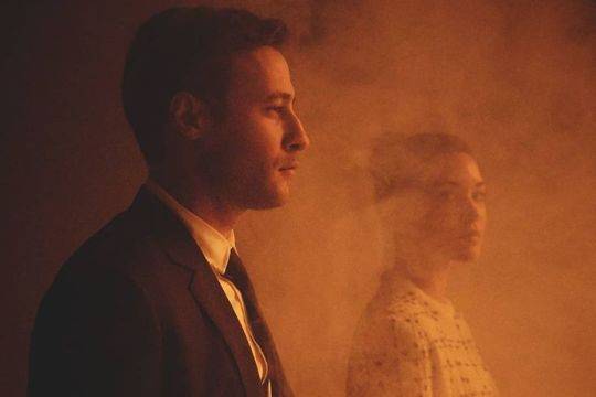 Линията която ни разделя сериал