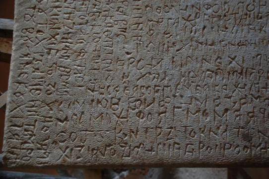 Ванга казала на Нешка Робева: От Франция няма да остане нищо!