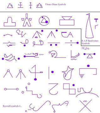 800-тонен монолит от Япония и приликата му с приказките за странни посетители отвъден свят