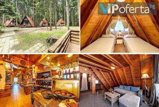 Лято в Боровец – Вилно селище МАЛИНА