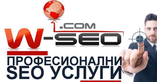 Обслужване и поддръжка на сайтове – абонаментна поддръжка