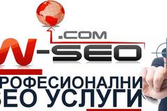 Обслужване и поддръжка на сайтове – абонаментна поддръжка