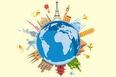 Кратък географски тест