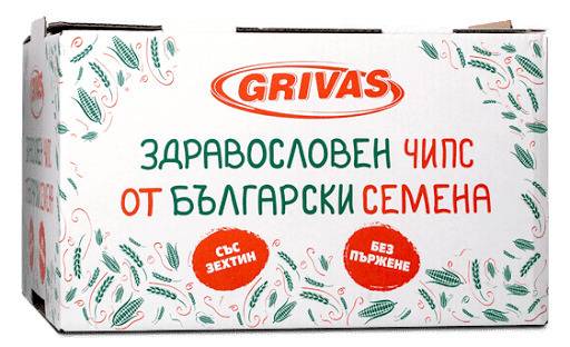 Спечелете 10 кашона със здравословен чипс Гривас