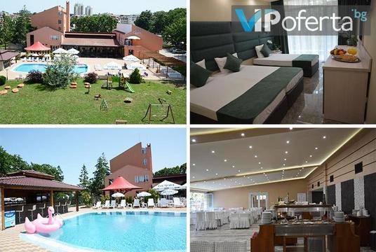 All inclusive лято в Китен – Хотел Нева – Китен
