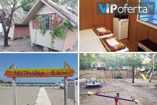 Почивка в Царево – Бунгала Нестинарка, Царево