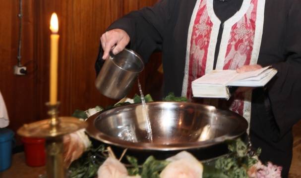 Светото Кръщение в Благоевград