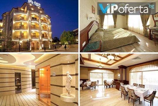 Почивка на Златни пясъци – Хотел Аква Вю, Златни Пясъци