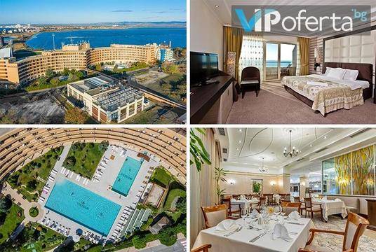 Петзвездна почивка в Поморие – Гранд хотел Поморие 5*