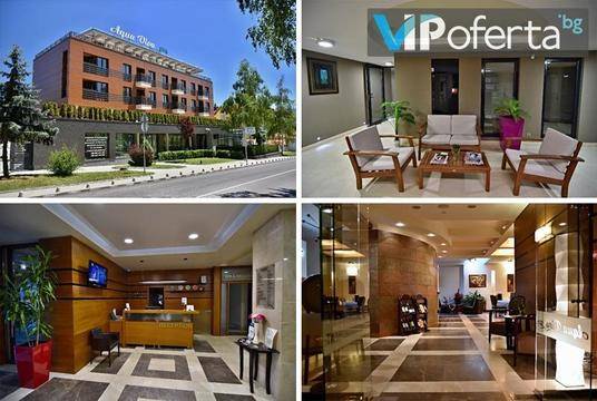 Юни и Септември в Аква Вива СПА – Хотел Аква Вива СПА – Велинград