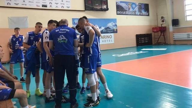 След първия ден на финалите при кадетите в Разлог: Пирин тръгна с победа след петгеймова битка