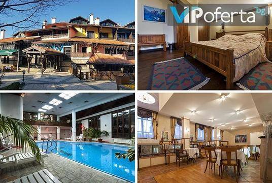 Почивка в Банско – Хотел Танне, Банско