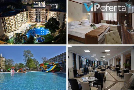 All inclusive през Юни – Престиж Хотел и Аквапарк