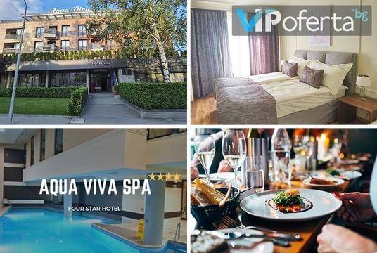 Цяло лято в Аква Вива СПА – Хотел Аква Вива СПА – Велинград