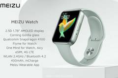 Meizu Watch: Ревю, спецификация и цена