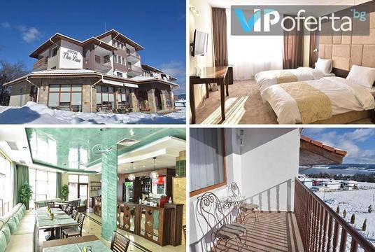 Почивка в Цигов чарк – Семеен Хотел The View