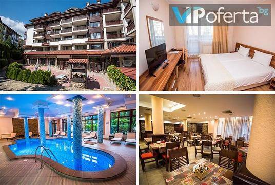 Лято в Банско – Хотел Орбилукс, Банско