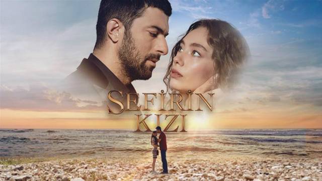 Дъщерята на посланика сериал