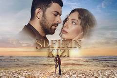 Дъщерята на посланика сериал