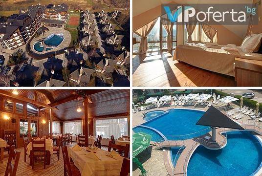 Юли и Август в Реденка Холидей Клуб – Реденка Холидей Клуб – Разлог