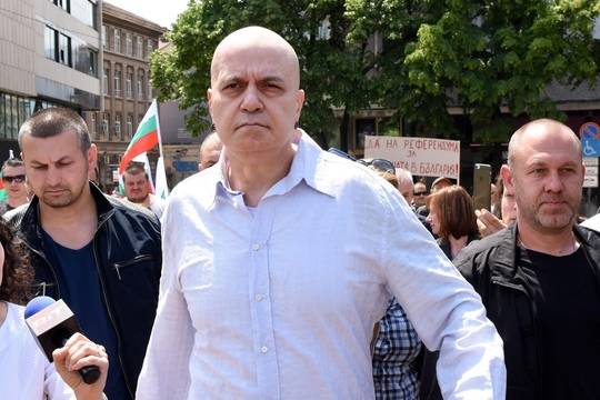 Слави президент?