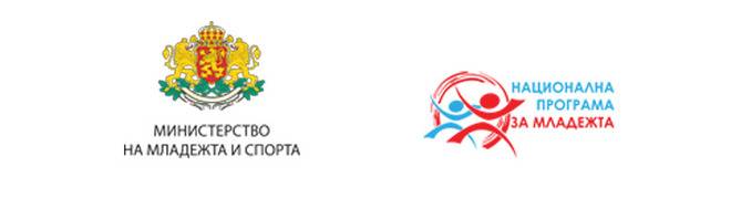 Фотографска изложба „По-доброто Аз”