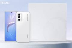 Meizu 18 Chinese White Dolphin Rare Edition