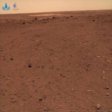 Китай публикува нови снимки от марсохода Чжурон