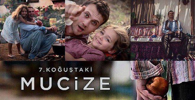 Чудо в килия номер 7 сериал