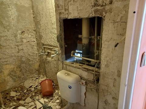 Подготовка на баня или тоалетна за ремонт