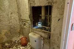 Подготовка на баня или тоалетна за ремонт