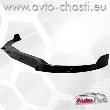 DTM СПОЙЛЕР ЗА ПРЕДНА БРОНЯ НА MERCEDES C W205