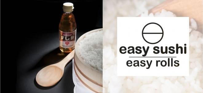 Ориз за суши