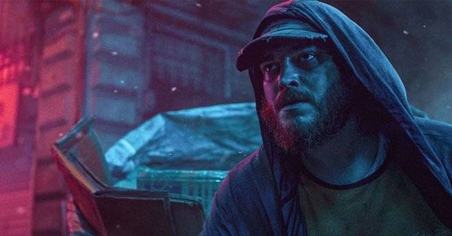 Животи от хартия сериал