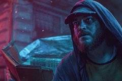 Животи от хартия сериал