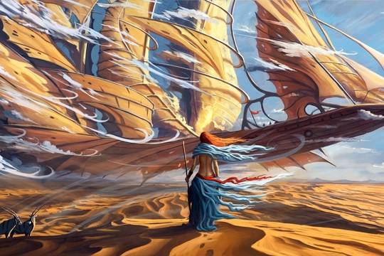 Пътешественик