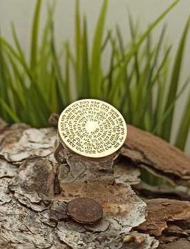 Kabbalah* пръстен “Колело с 72-те Имена на Бог”