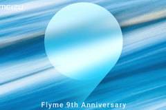 Днес FlymeOS на Meizu отбелязва своята 9-та годишнина