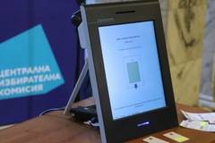 Частични избори за кмет се провеждат в Благоевград