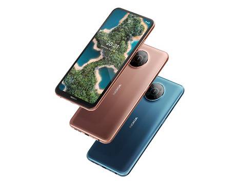 Спечелете впечатляващия смартфон Nokia X20