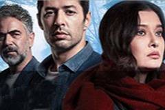 Изкупление (Kefaret)