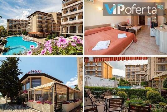 Почивка на море в Слънчев бряг – Апартхотел „Rose Village”